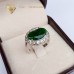 แหวน หยกจักรพรรดิ ล้อมเพชรแท้ ทองคำขาวแท้ 18k (Jade natural) สีเขียวสด รูปทรงหัวใจ